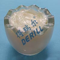 DERILL? A618-B2宽温润滑脂